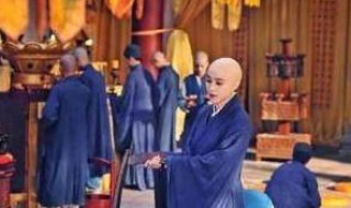 比丘尼什么意思（比丘尼什么意思美丽的他）