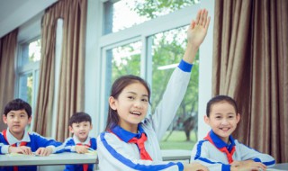 宁吃开眉粥不吃愁眉饭是什么意思（宁吃开眉粥不吃愁眉饭是什么意思呀）