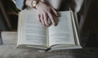 教师爱岗敬业名言（教师爱岗敬业名言名句）