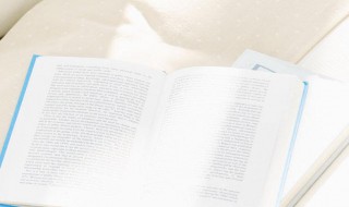 欲人不知莫若勿为是什么意思（欲人勿闻 莫若勿为是什么意思）