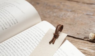 既作生人便有生理是什么意思（即做生人,便有生理的意思）