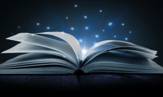 亲不亲故乡人美不美乡中水是什么意思 亲不亲故乡人美不美乡中水解释