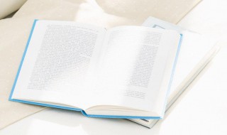 归师勿掩穷寇莫追是什么意思（归师勿掩穷寇莫追是什么意思啊）