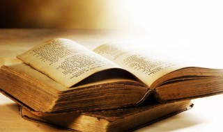 百足之虫死而不僵是什么意思 所谓百足之虫 死而不僵