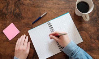 钢铁是怎样炼成的摘抄加赏析 钢铁是怎样炼成的摘抄加赏析300字