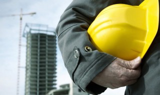 2021陕西省七级工伤赔偿标准（2021陕西省七级工伤赔偿标准是多少）