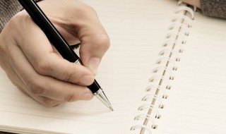 春花秋月散文欣赏（春花秋月美文）