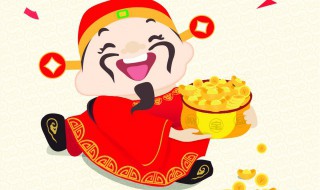 财神前面放什么旺财（财神前面放什么最旺财）