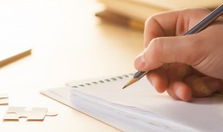 怎么写自己的工作内容和取得成果（怎么写自己的工作内容和取得成果和收获）