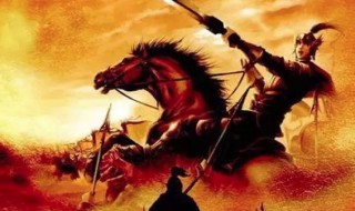 军来将敌水来土堰是什么意思（兵来将敌水来土掩）