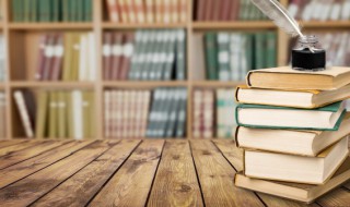 风水学入门知识看什么教材最好 风水学入门知识看什么教材最好用