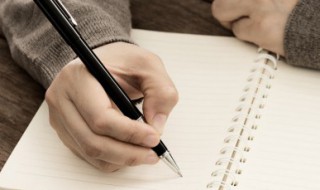 培养良好商业道德的重要性（培养良好商业道德的重要性和意义）