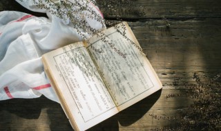 一帆风顺吉祥话顺口溜（一帆风顺吉祥话顺口溜视频）