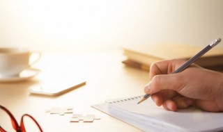 赞美路边的野花的说说 赞美路边的野花的说说短句