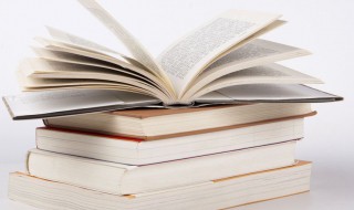 带安字四字词语（带安字四字词语有哪些）