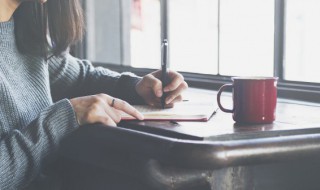 日记怎么写五年级 日记怎么写五年级400字