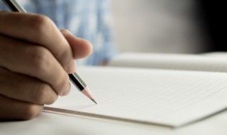 怎么写日记三年级（中秋节怎么写日记三年级）