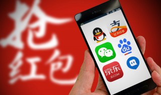 怎么恢复qq删除的好友 手机怎么恢复qq删除的好友