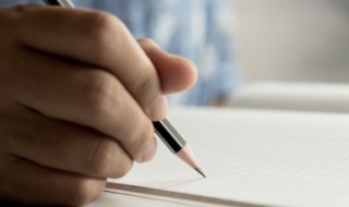 橙的组词 橙的组词是什么