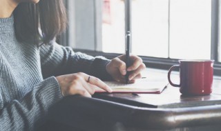 她字组词（她字组词四个字）