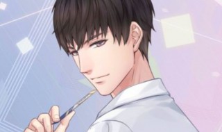 许撩撩是什么意思（别撩的意思）