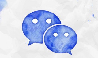 微信朋友圈定位怎么设置外地（微信朋友圈定位怎么设置外地 最新）