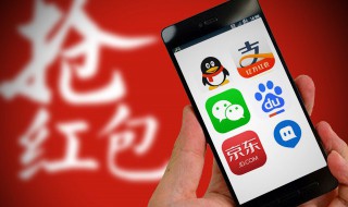 怎么改qq实名认证 怎么改qq实名认证游戏