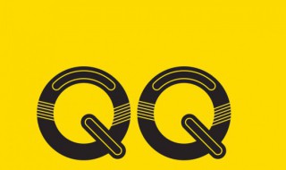 qq空间封面装扮怎么自定义 QQ空间封面怎么自定义