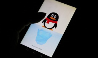 qq定时消息怎么发 qq定时消息怎么发2022