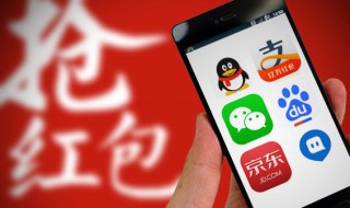 自己的qq邮箱号怎么找 自己的qq邮箱号怎么找如何查自己的电子邮箱号