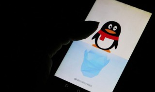 qq怎么发聊天记录给别人（QQ怎样发聊天记录给别人）