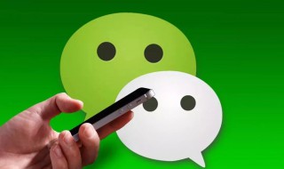 微信怎么不发图片发朋友圈 微信怎么不发图片发朋友圈圈