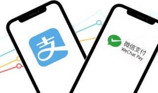 微信付款限额怎么解除（微信付款限额怎么解除绑定）