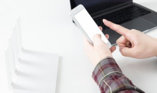 qq看点怎么打开（最新版qq看点怎么打开）