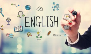 单身英语怎么写 如何用英语表达单身