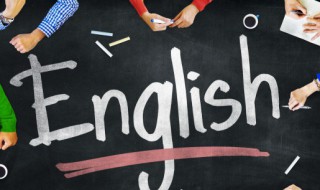 四十用英语怎么写（四点四十用英语怎么写）