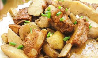 排骨炖芋头怎么做好吃（排骨炖芋头怎么做好吃视频）