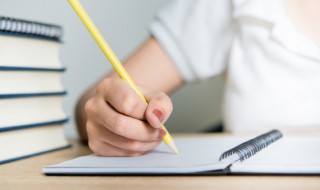 四年级周记怎么写（四年级周记怎么写300字）