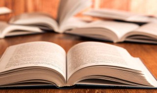 4个字的古风仙气十足的名字（4个字的古风仙气十足的名字是什么）