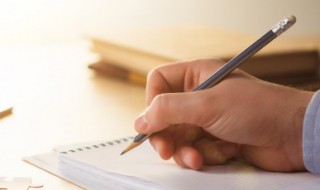 好听的古风男生名字仙气一点 有仙气的男生古风名字