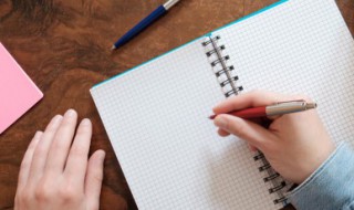 好听仙气古风名字 好听仙气古风名字女三字