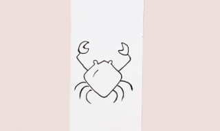 书签怎么画（书签怎么画好看）