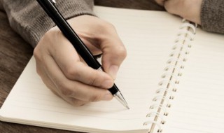 古风网名女生唯美仙气五字（古风网名女生唯美可爱仙气四个字）