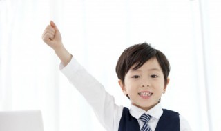 领的组词 领的组词是什么