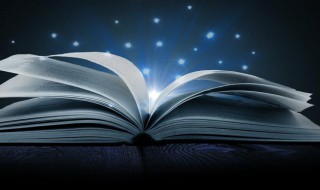 仙气清冷网名女 仙气清冷网名女生