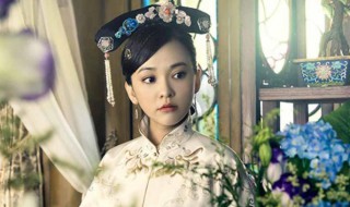 郡主封号是怎么来的 郡主是封号吗