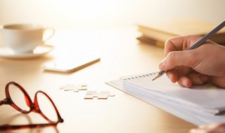 欲情故纵什么意思 女生对男生欲擒故纵什么意思