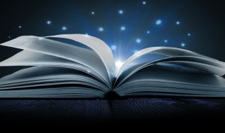 仙气可爱的女生网名 仙气可爱的女生网名日语