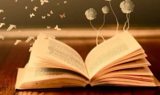 女生可爱网名超萌 女生可爱网名超萌清新