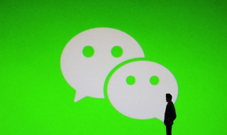 苹果手机怎么开两个微信 苹果手机怎么开两个微信免费版